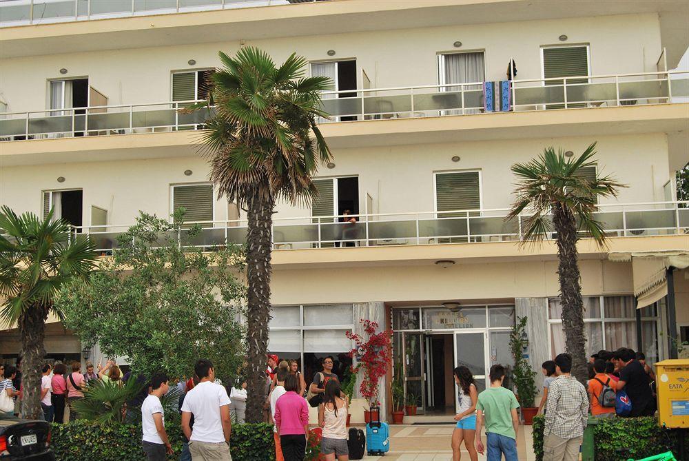Hotel Achillion Makrygialos Dış mekan fotoğraf